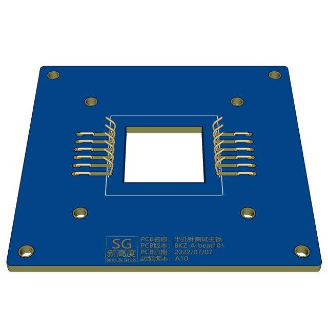 A款半孔针使用案例