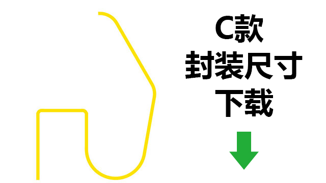 C款测试针尺寸及封装尺寸图